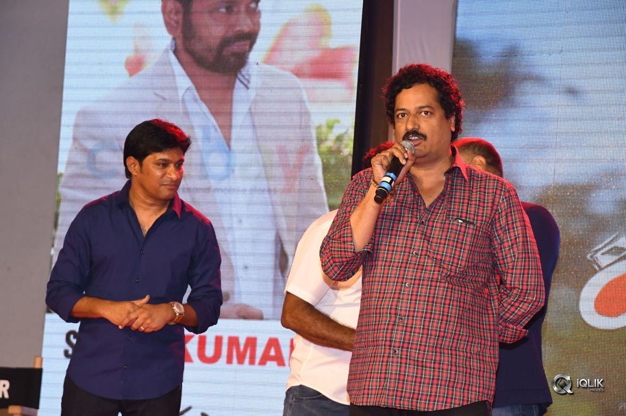 Darshakudu-Movie-Audio-Launch